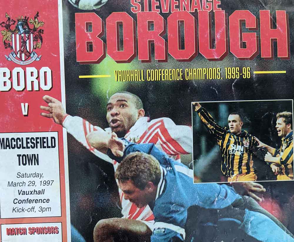 Not a game we choose to remember. Because it never happened...